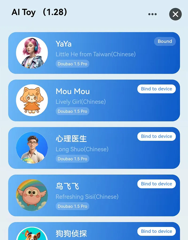 Choose AI plush toy characters and languages in the app