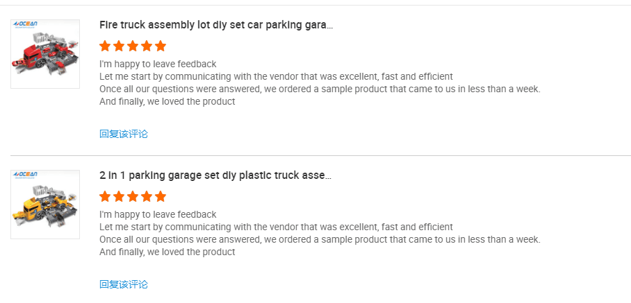 Buyer Reviews