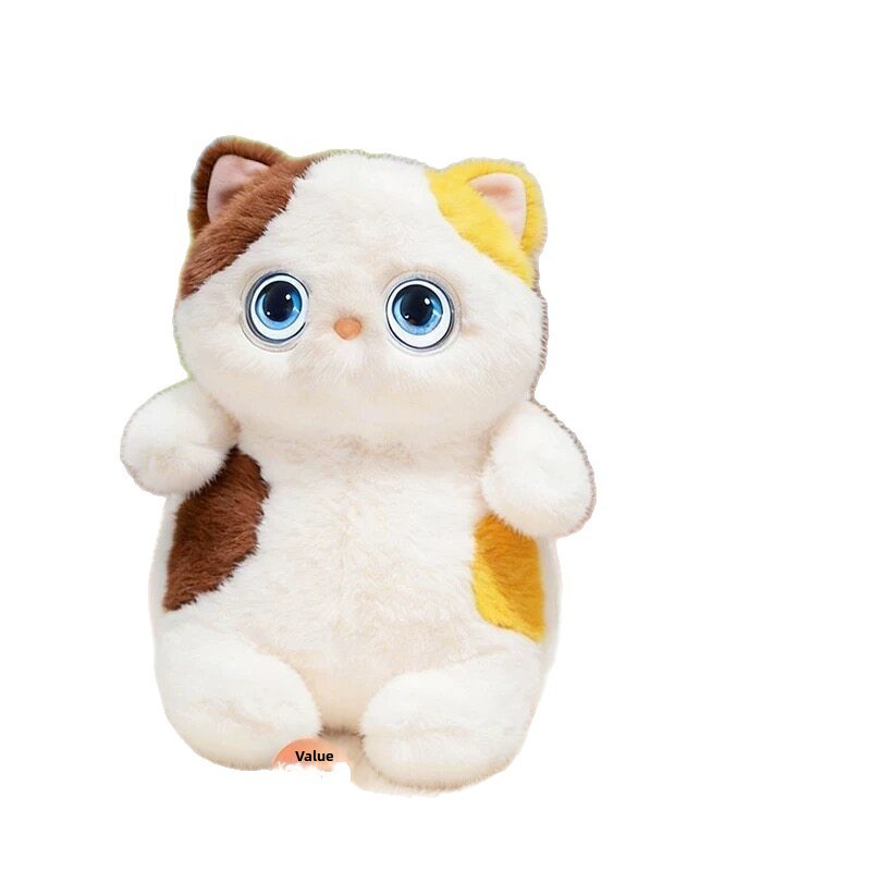 Cross-Border AI Emotional Companion Robot Toy Miao Xingren Calico Cat Electronic Pet Children Gift Polyester Material PP