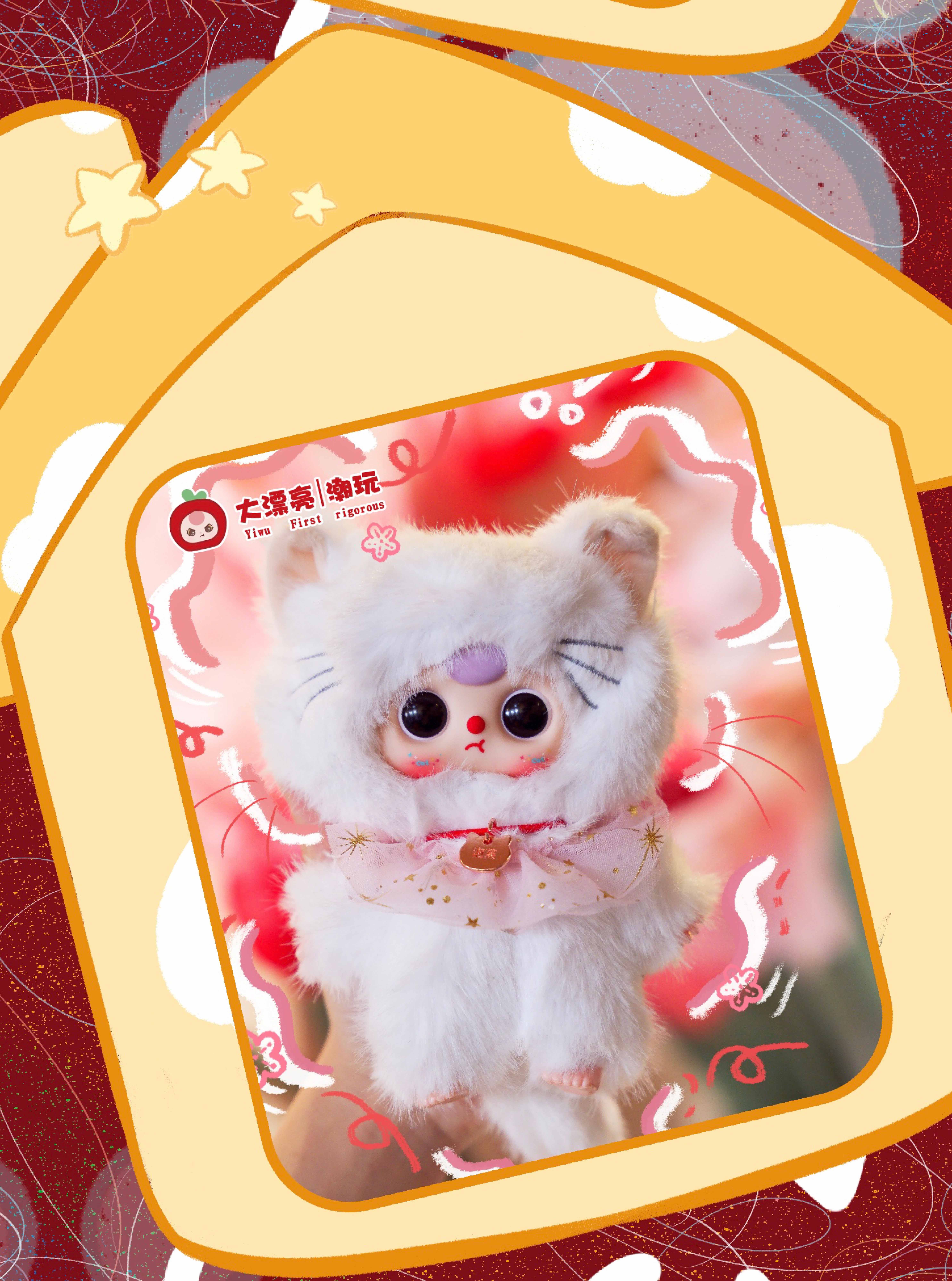 Product Detail Image 6