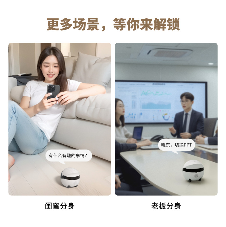 Pet Monitor Feature Image 18