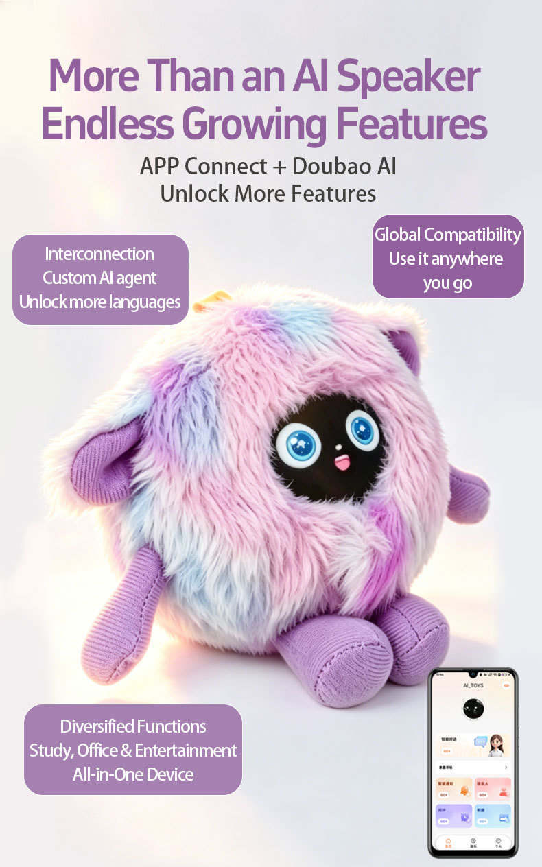 AI Smart Plush Toy Product Showcase 4