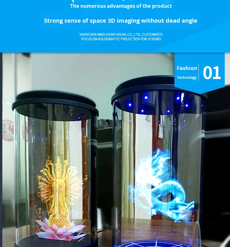 Product Feature Showcase 1