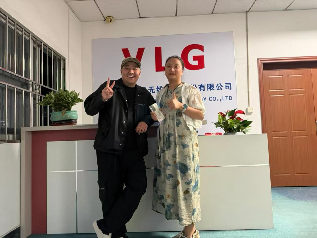 Customer Visit 4