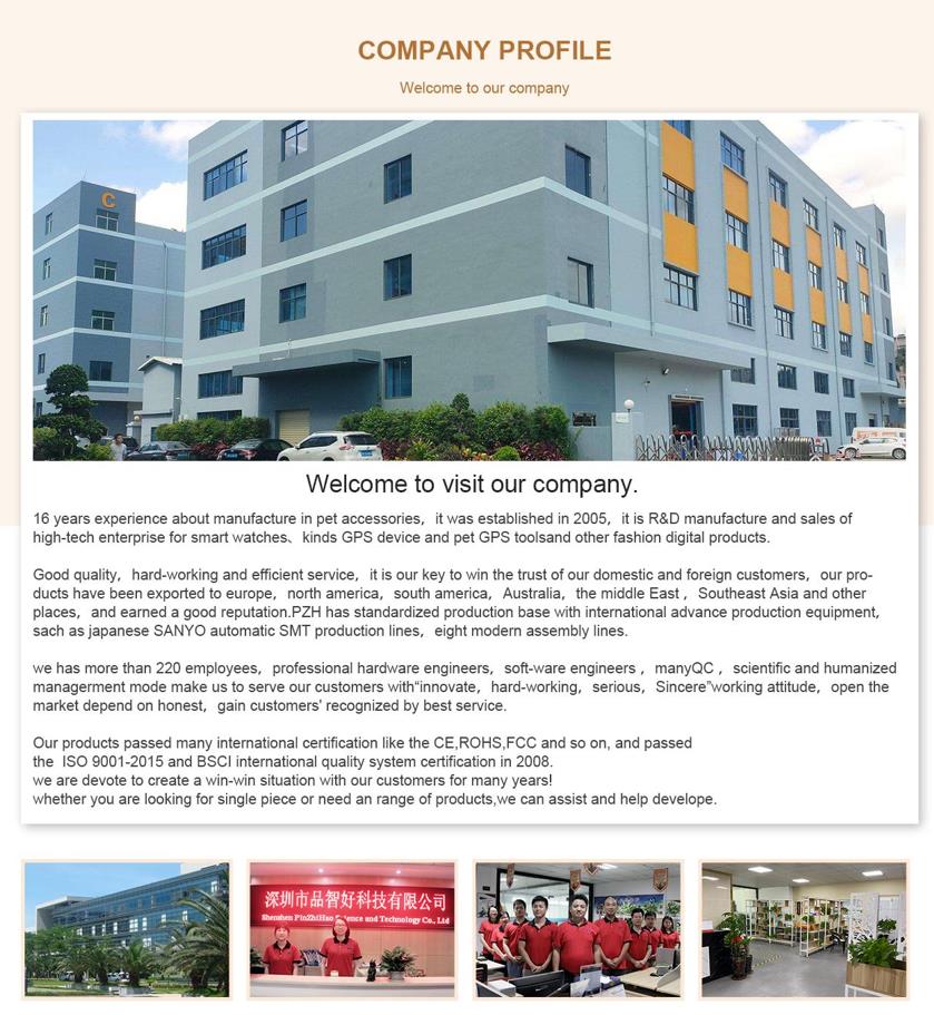 Company Facility 4