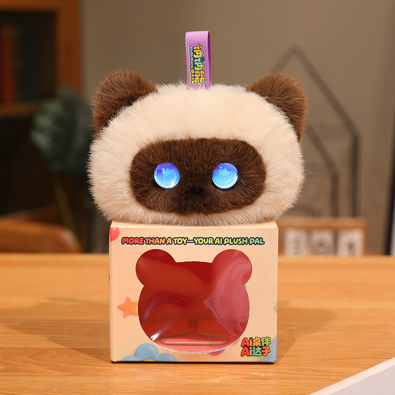 AI Cat Plush Toy Emotional Companion Smart Robot Stuffed Animal Soothing Doll Interactive Kids Gift Wholesale 10-35cm Cotton