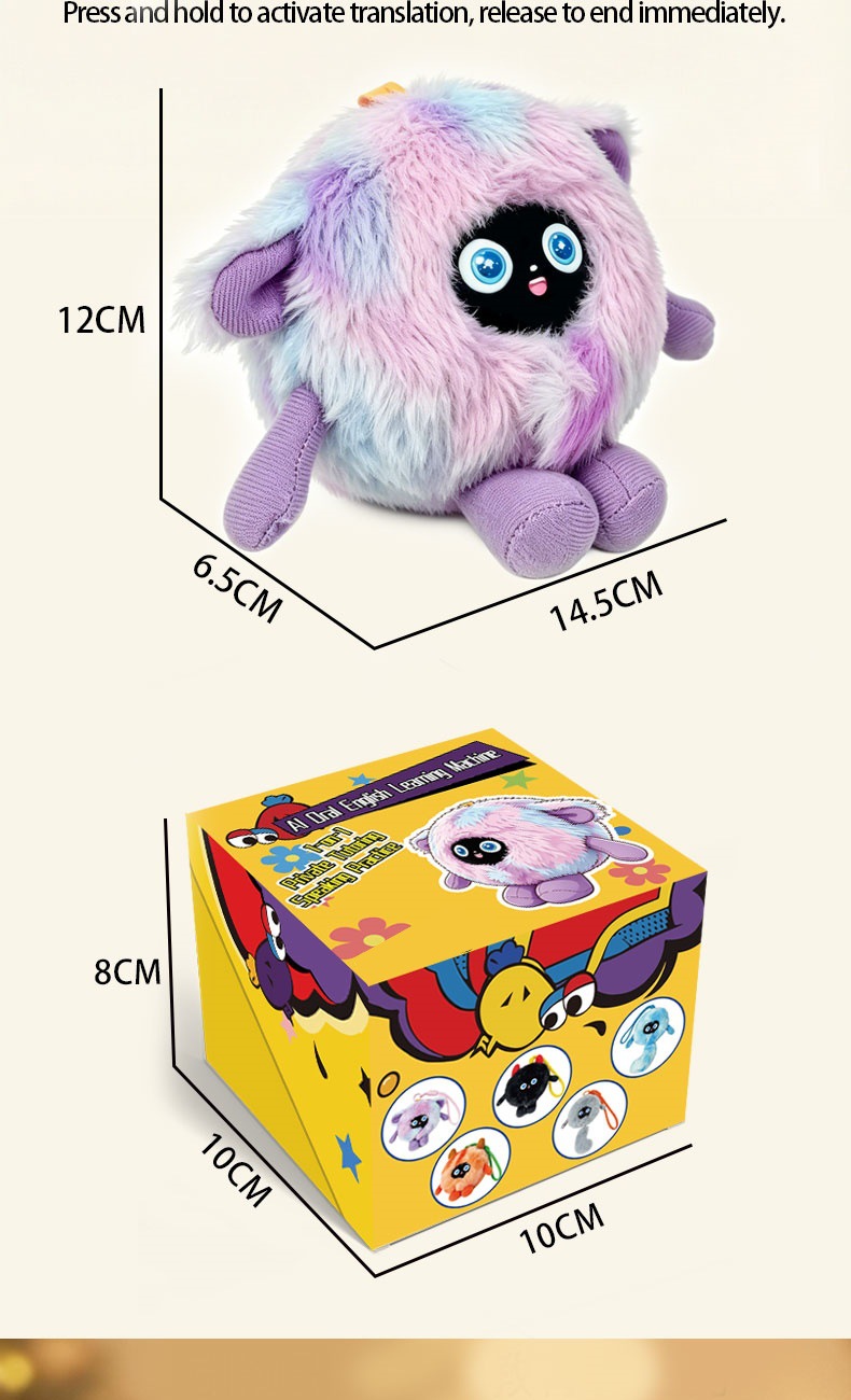 AI Smart Plush Toy Product Showcase 8