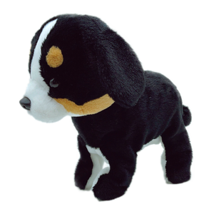 Electronic Voice Control Talking Plush Toy Dog