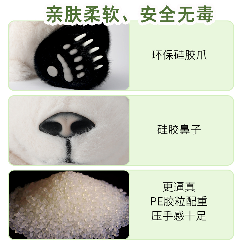 Ai Toys for Kids Chinese Panda Toy Companion Generated Shenzhen Voice AI Interaction Companion Figure Customize 60 Languages Toy