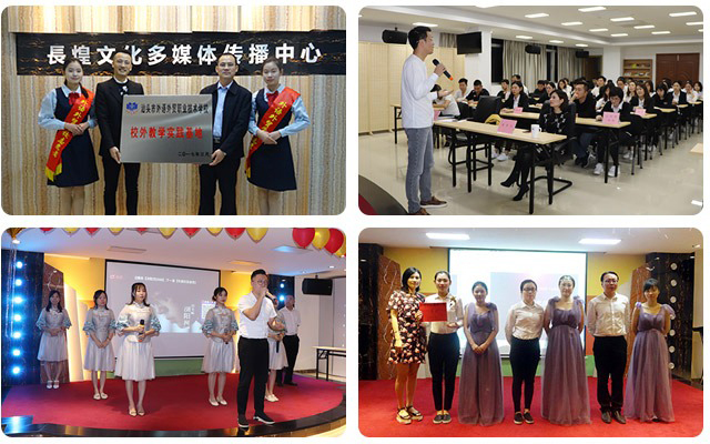 Additional Presentation Image 3