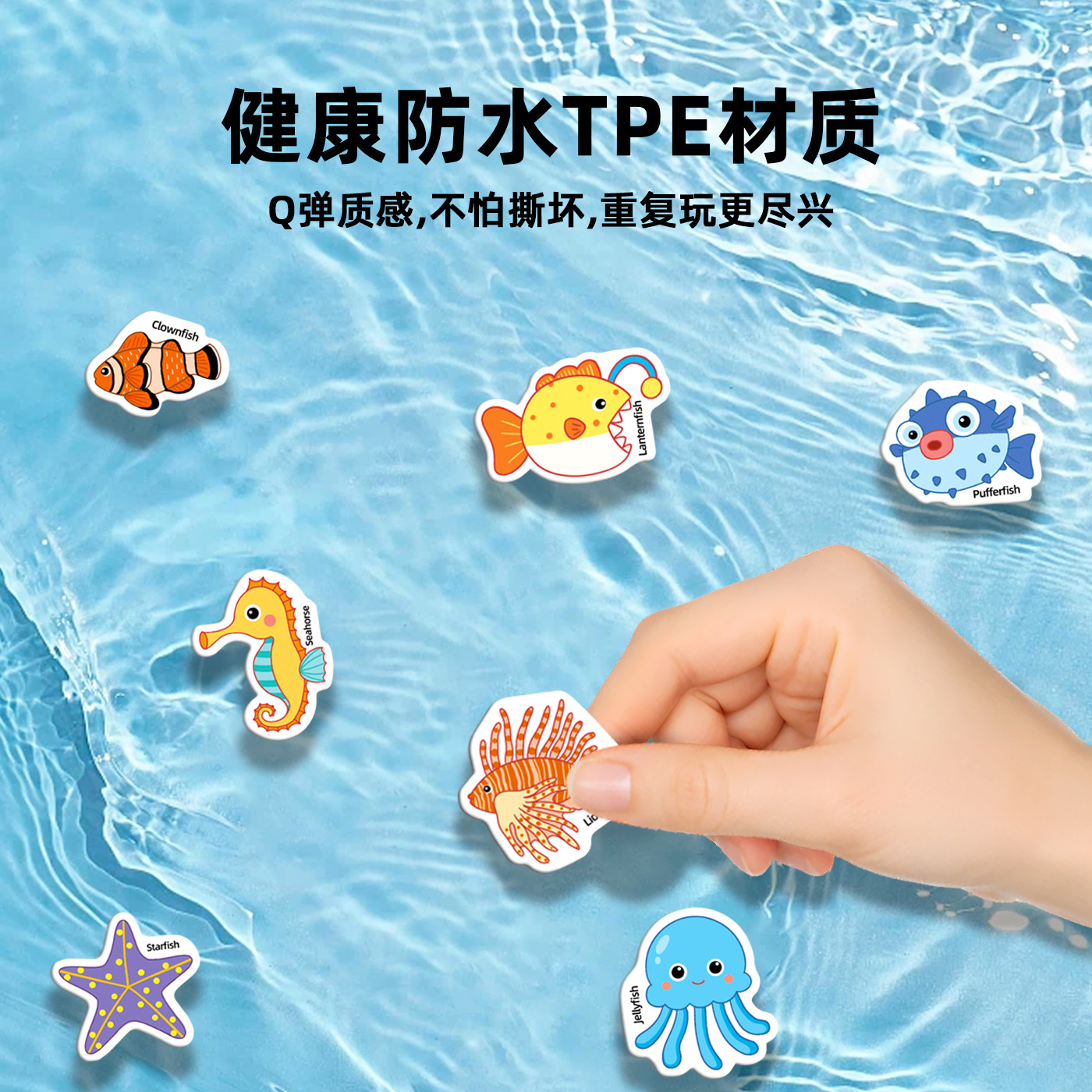 Children's DIY Quiet Book Early Education Jelly Sticker Toy for English Version Enlightenment Educational Toy Repetitive