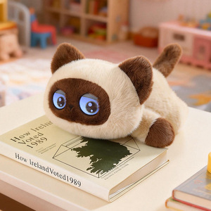 Smart AI Cat Plush Toy Emotional Companion