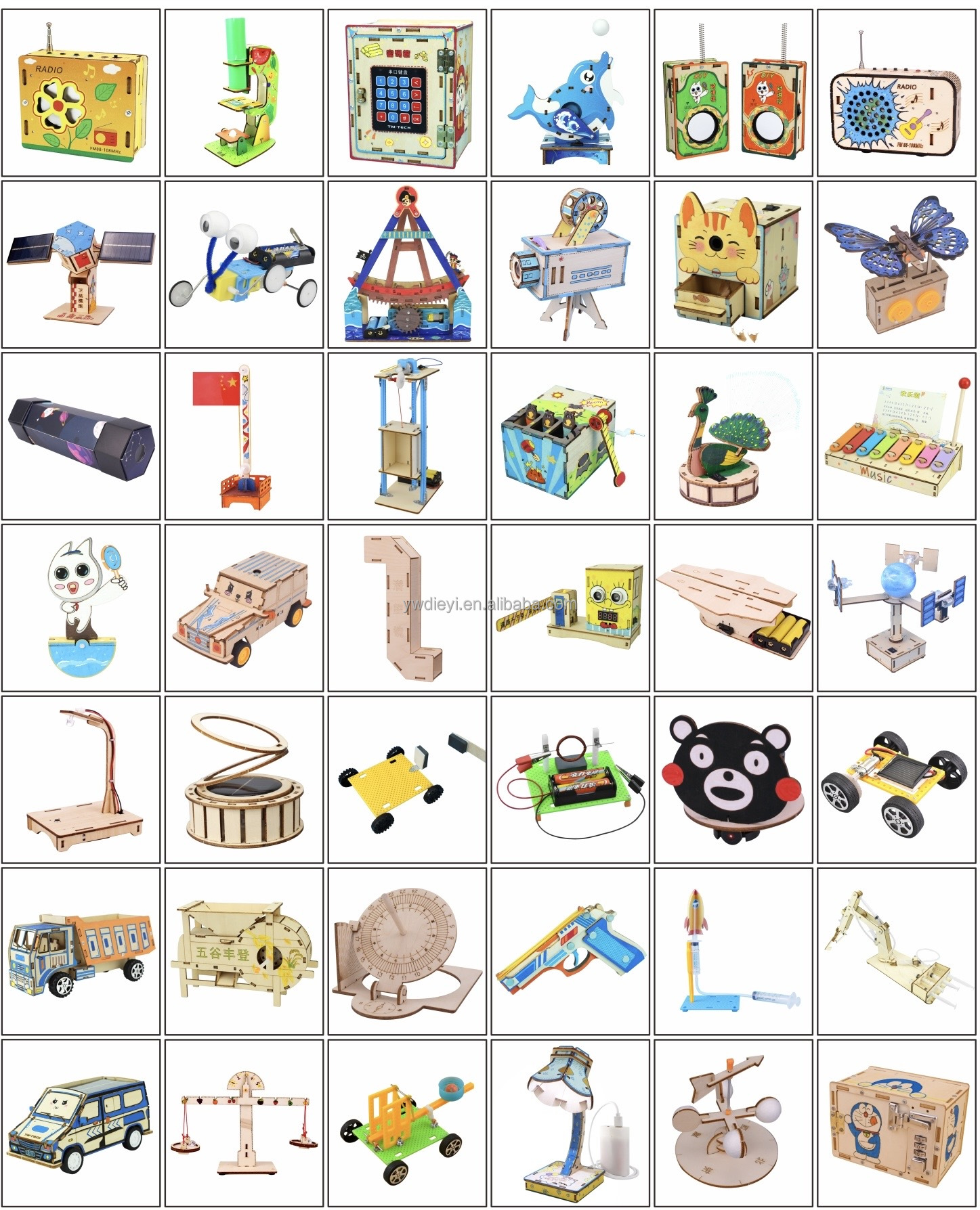 More Educational Products 2
