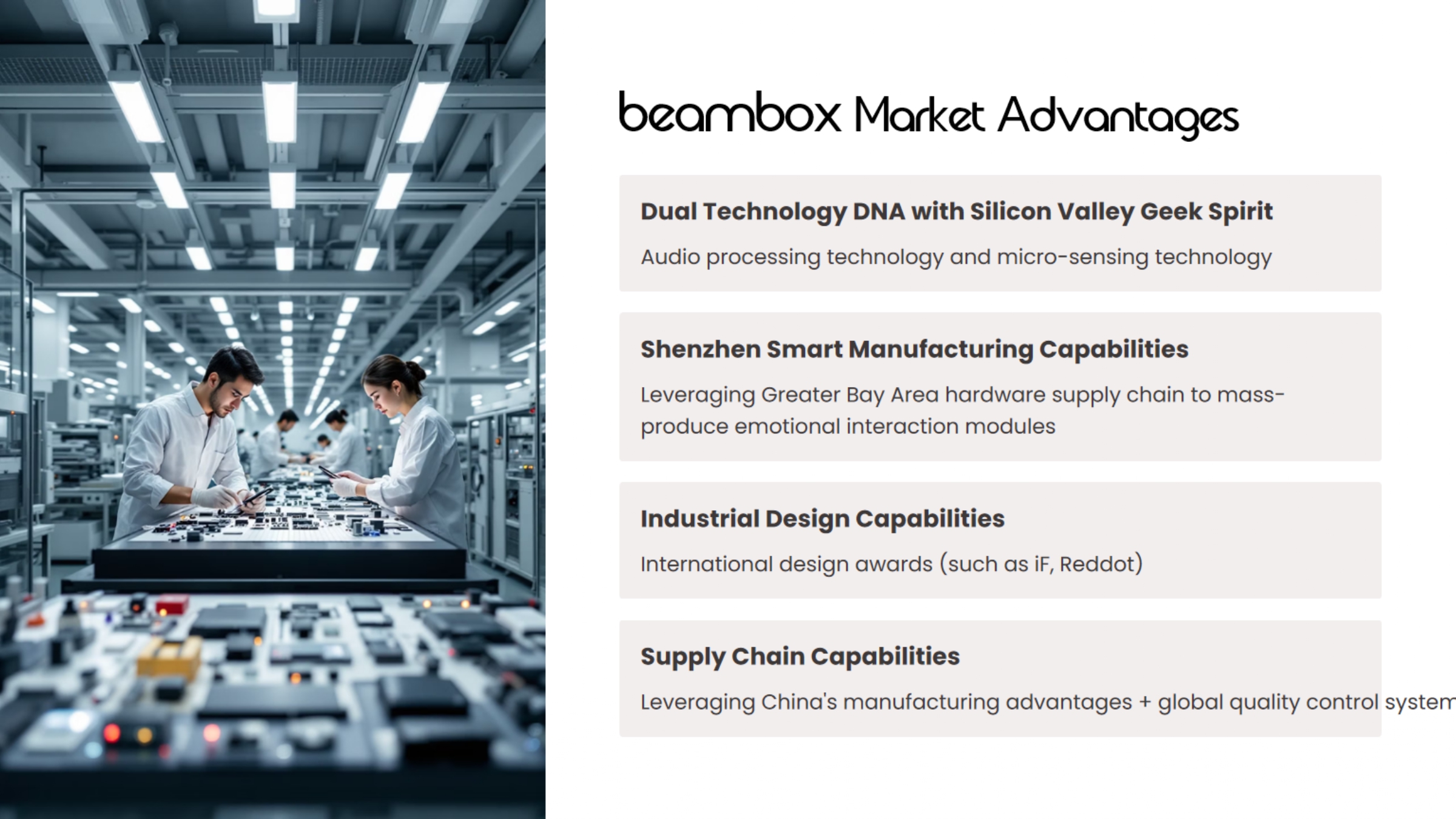 Company Profile Image 3