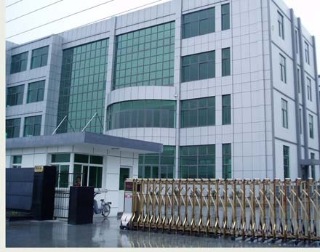 Company Image 1