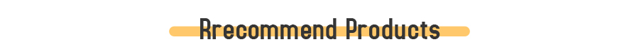 Product Feature Banner