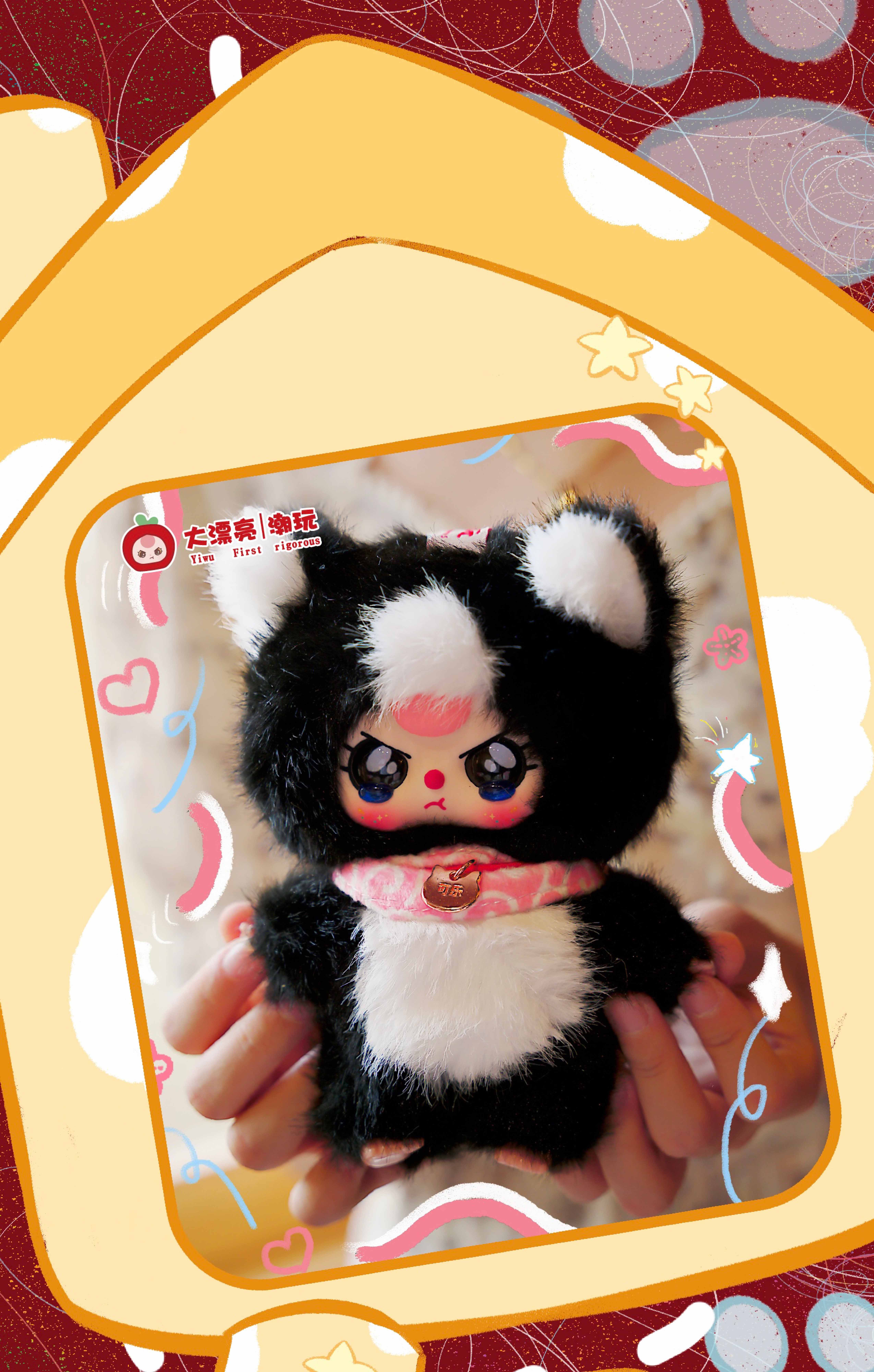 Product Detail Image 5