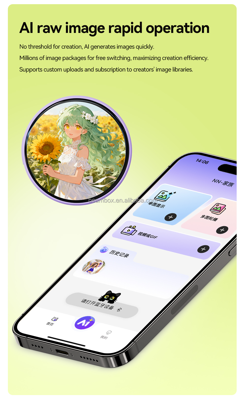 Product Detail Image 8