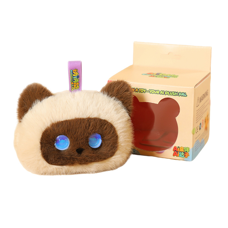 AI Cat Plush Toy Emotional Companion Smart Robot Stuffed Animal Soothing Doll Interactive Kids Gift Wholesale 10-35cm Cotton