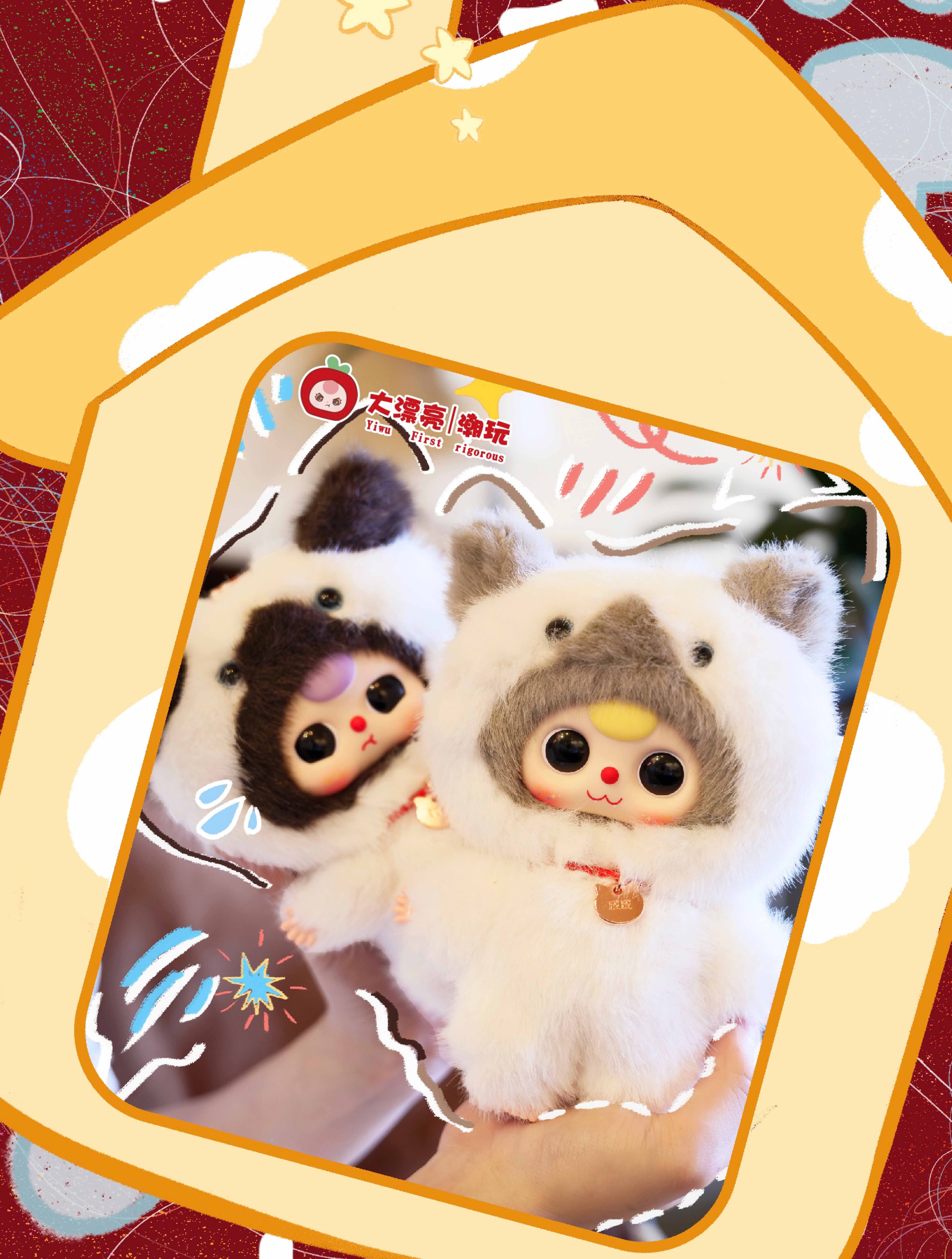 Product Detail Image 8