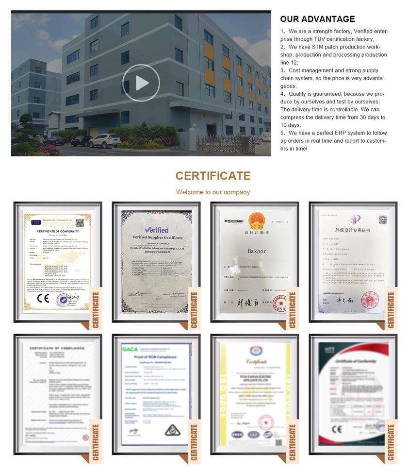 Company Facility 5