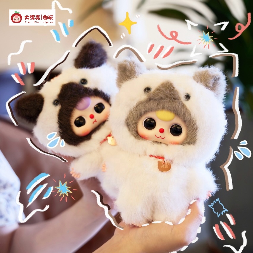 Wholesale Cute PVC Resin Vinyl Doll Pendant Little Girls Billion Cat Weng Plush Mystery Boxes Hot Sale Baby Toy Intelligence AI