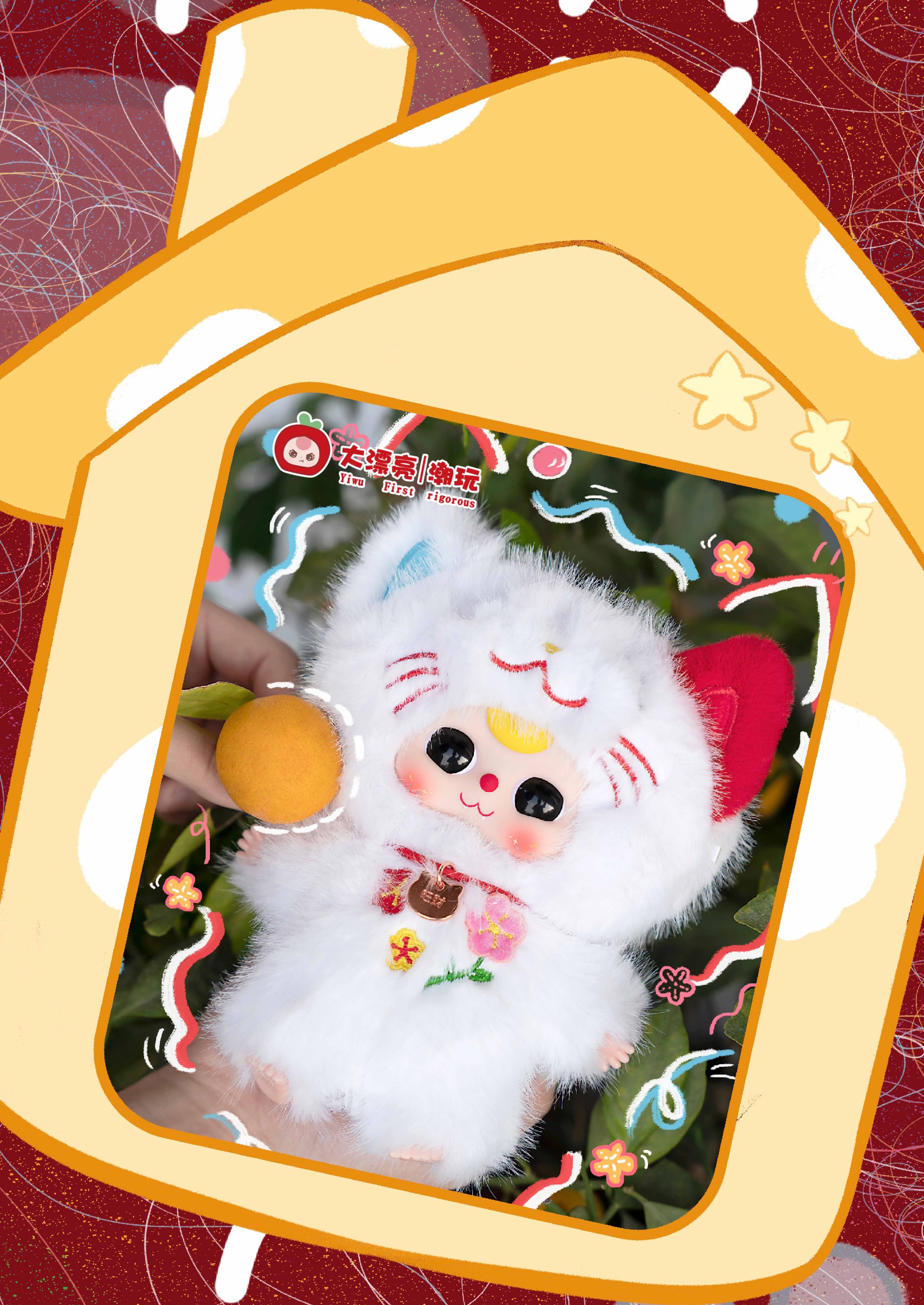 Product Detail Image 7