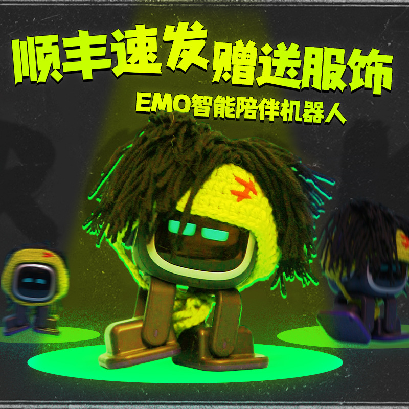 Product Details Image 2