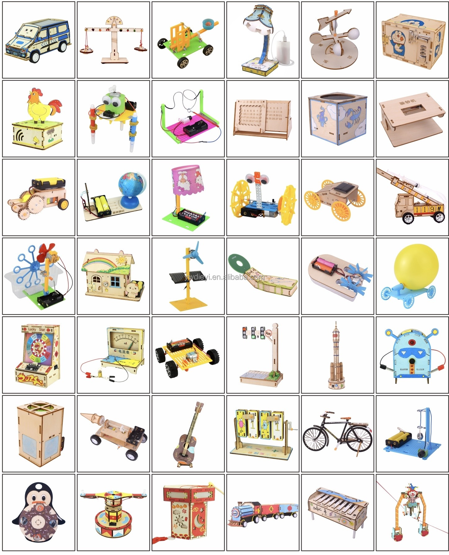More Educational Products 1