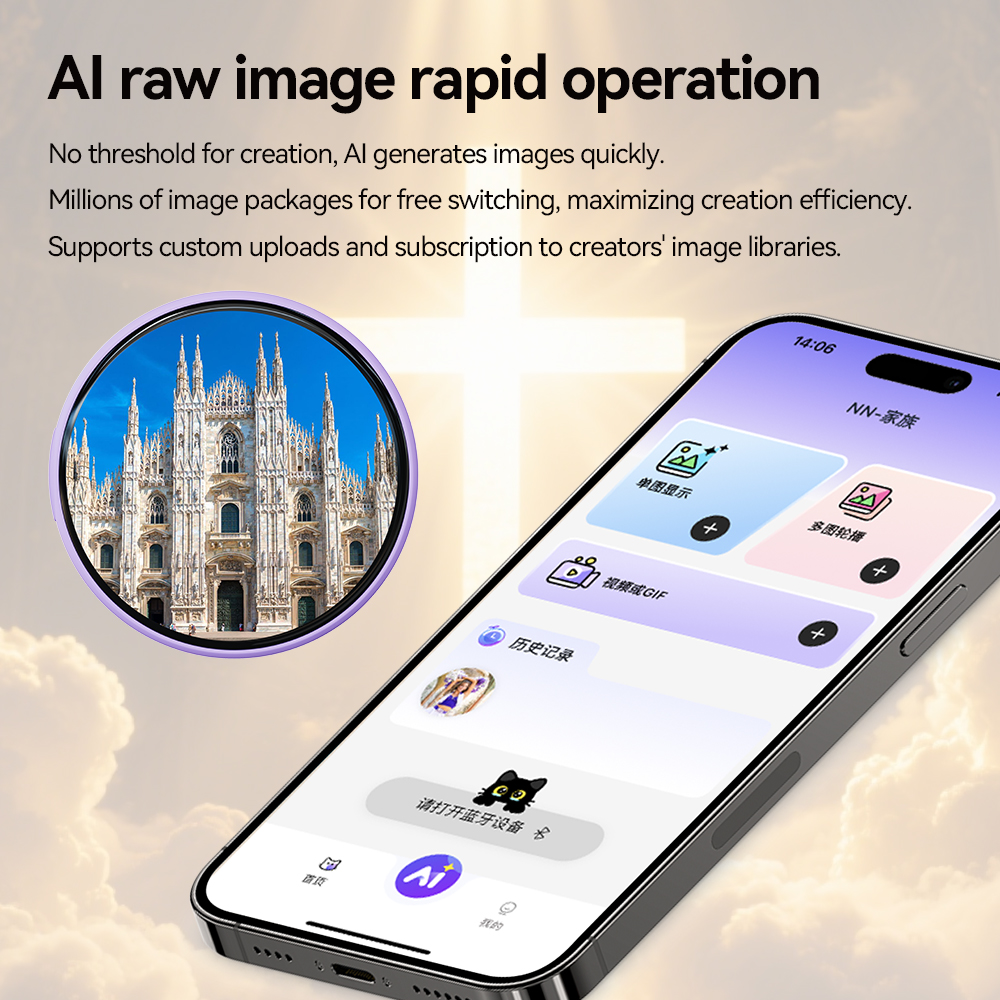 Beambox New Species Educational Toy Trendy Interchangeable Pictures Intelligent AI Touch Screen IPS Wearable Electronic Badge