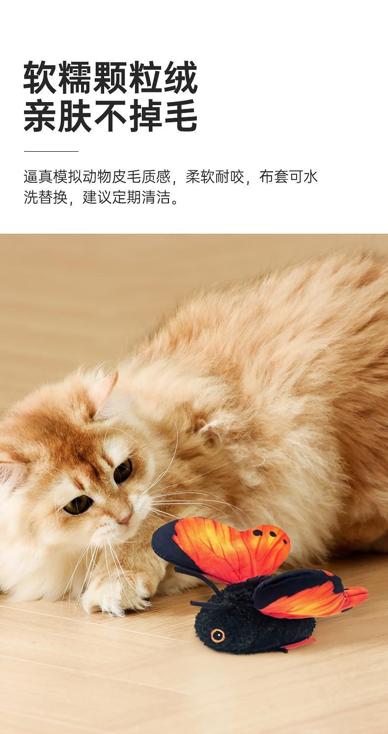 Premium Soft Velvet Fabric