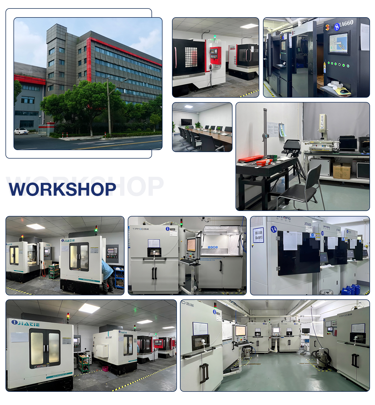 About Us Factory