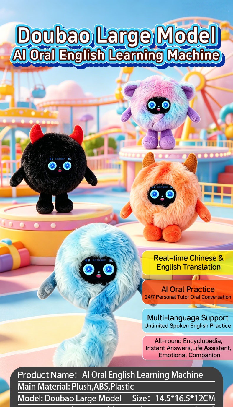 AI Smart Plush Toy Product Showcase 1