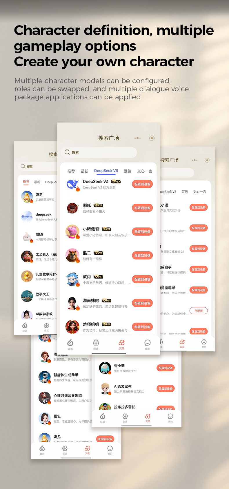 AI Desktop Emo Smart Robot WiFi Voice Control, Emotional Companion Kids Adults, Multilingual AI Desk Buddy Gift Home Office