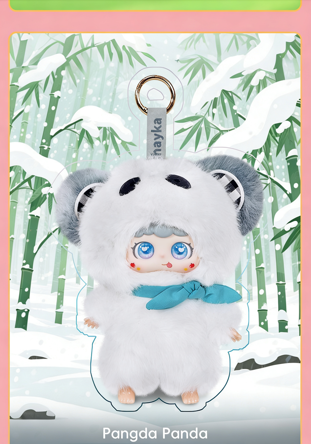 AI Plush Toy Detail 10