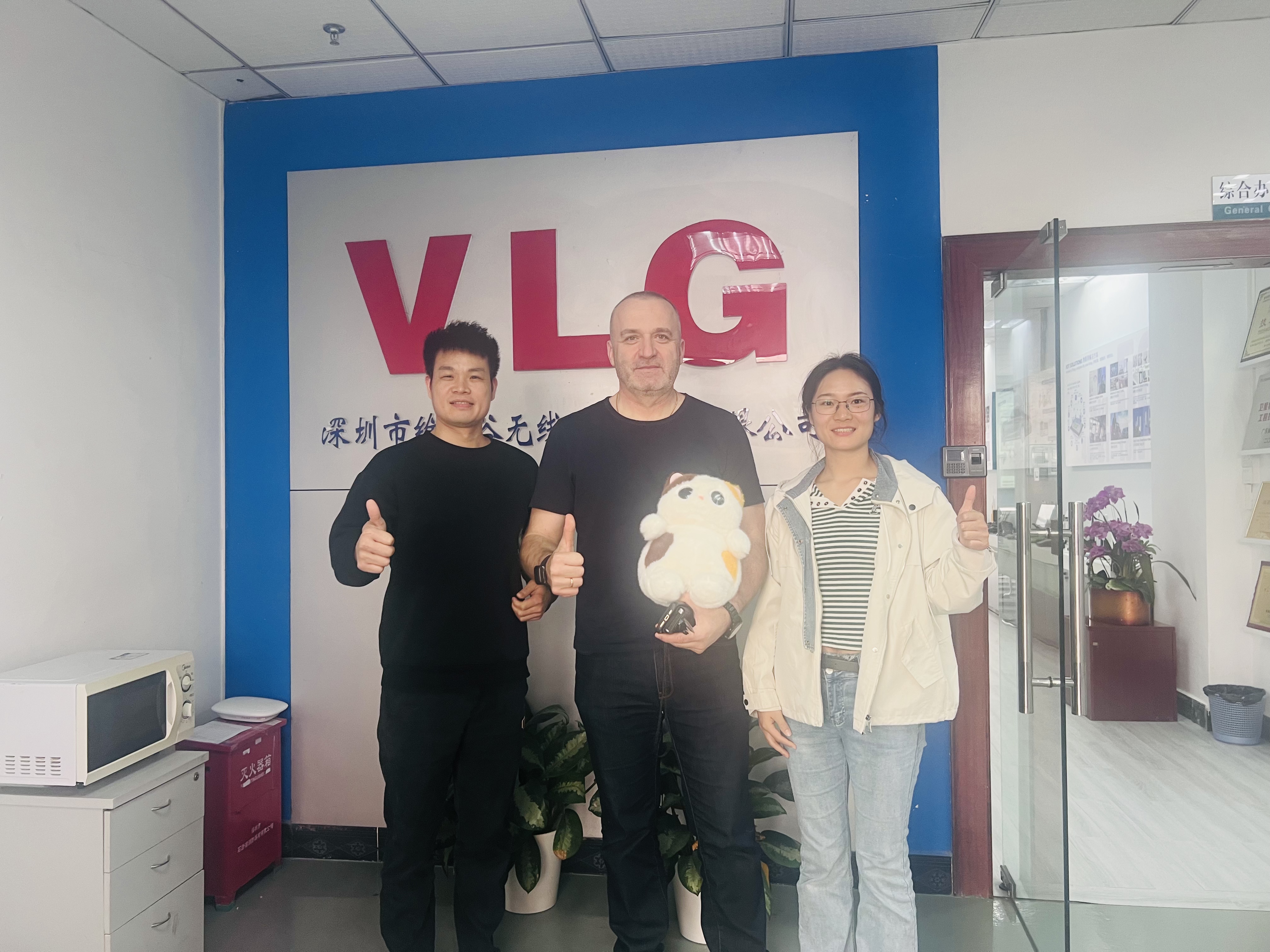 Customer Visit 3