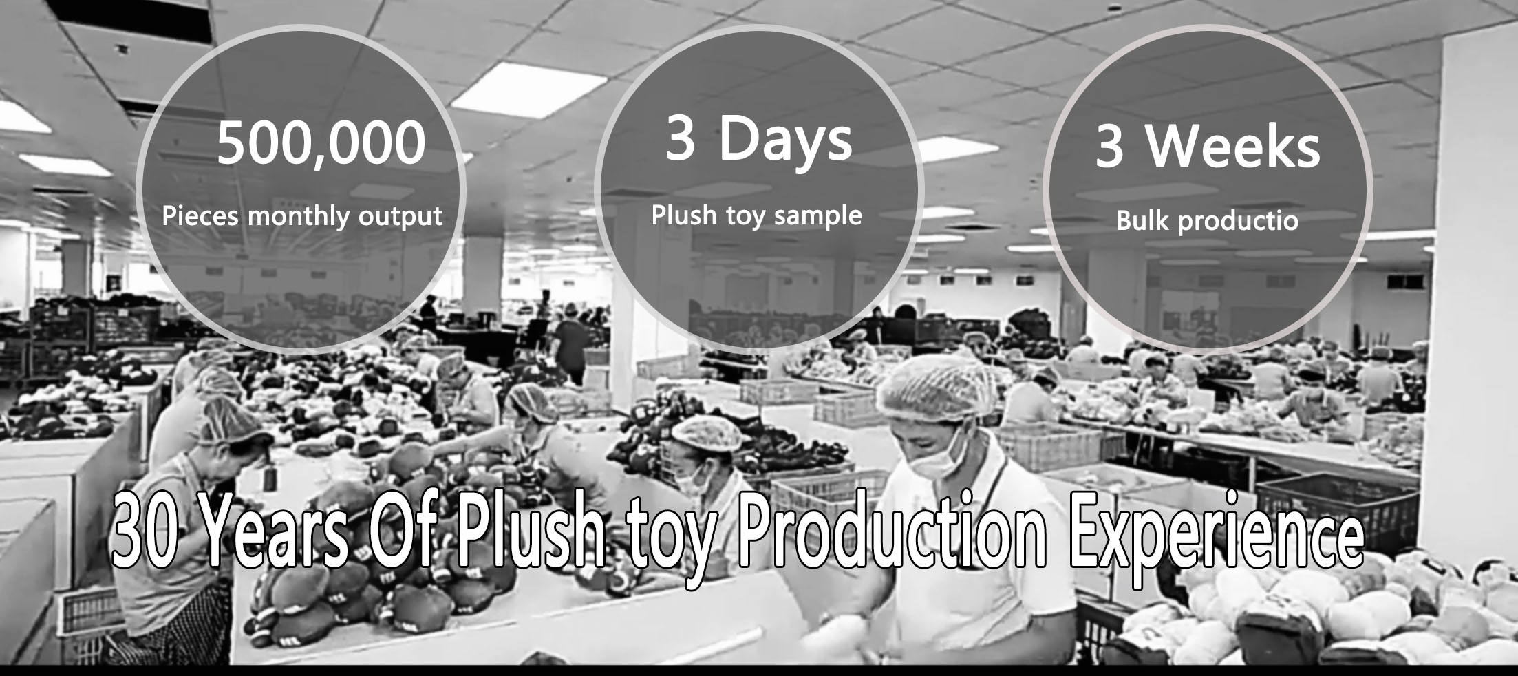 Plush Toys Header Banner
