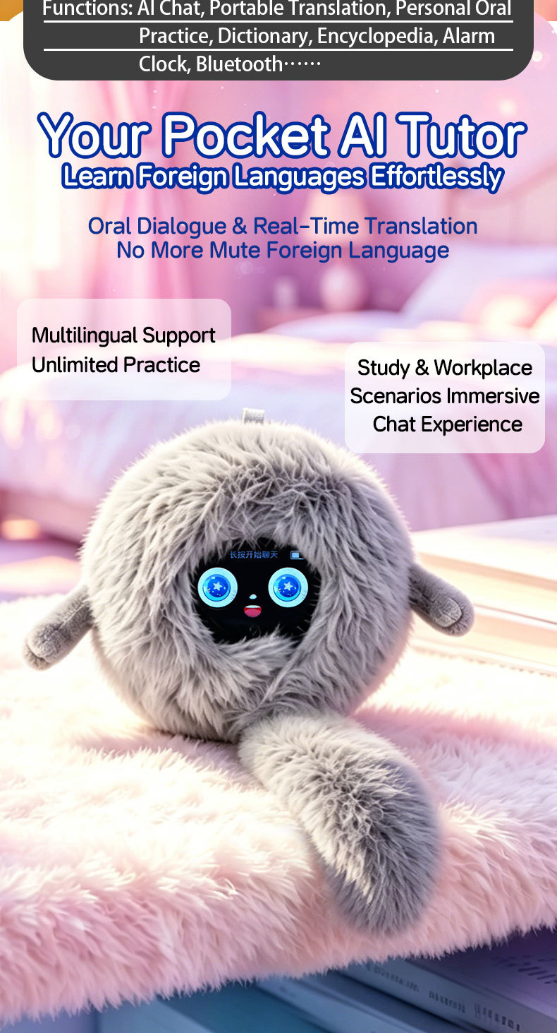 AI Smart Plush Toy Product Showcase 2