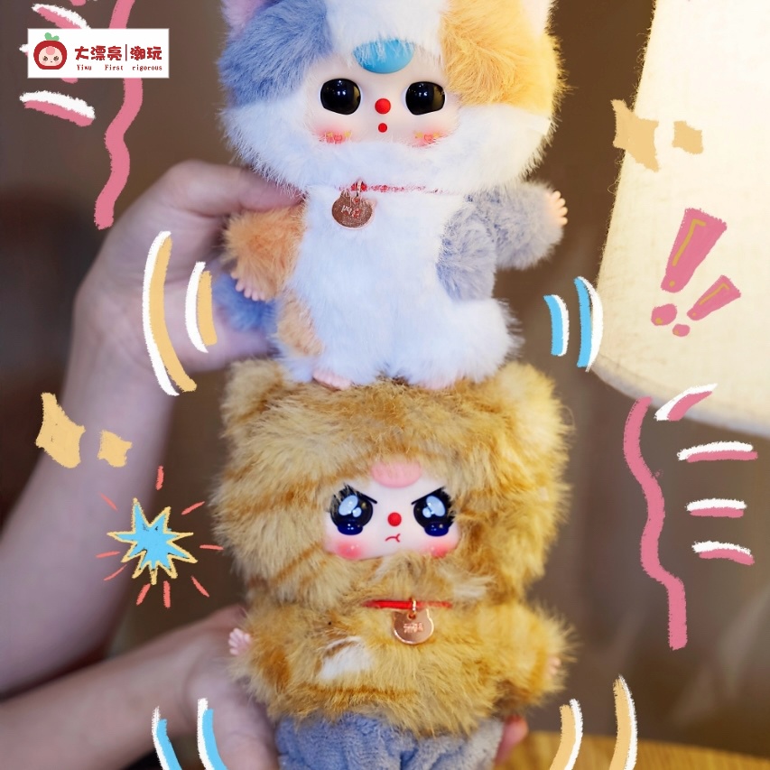 Wholesale Cute PVC Resin Vinyl Doll Pendant Little Girls Billion Cat Weng Plush Mystery Boxes Hot Sale Baby Toy Intelligence AI