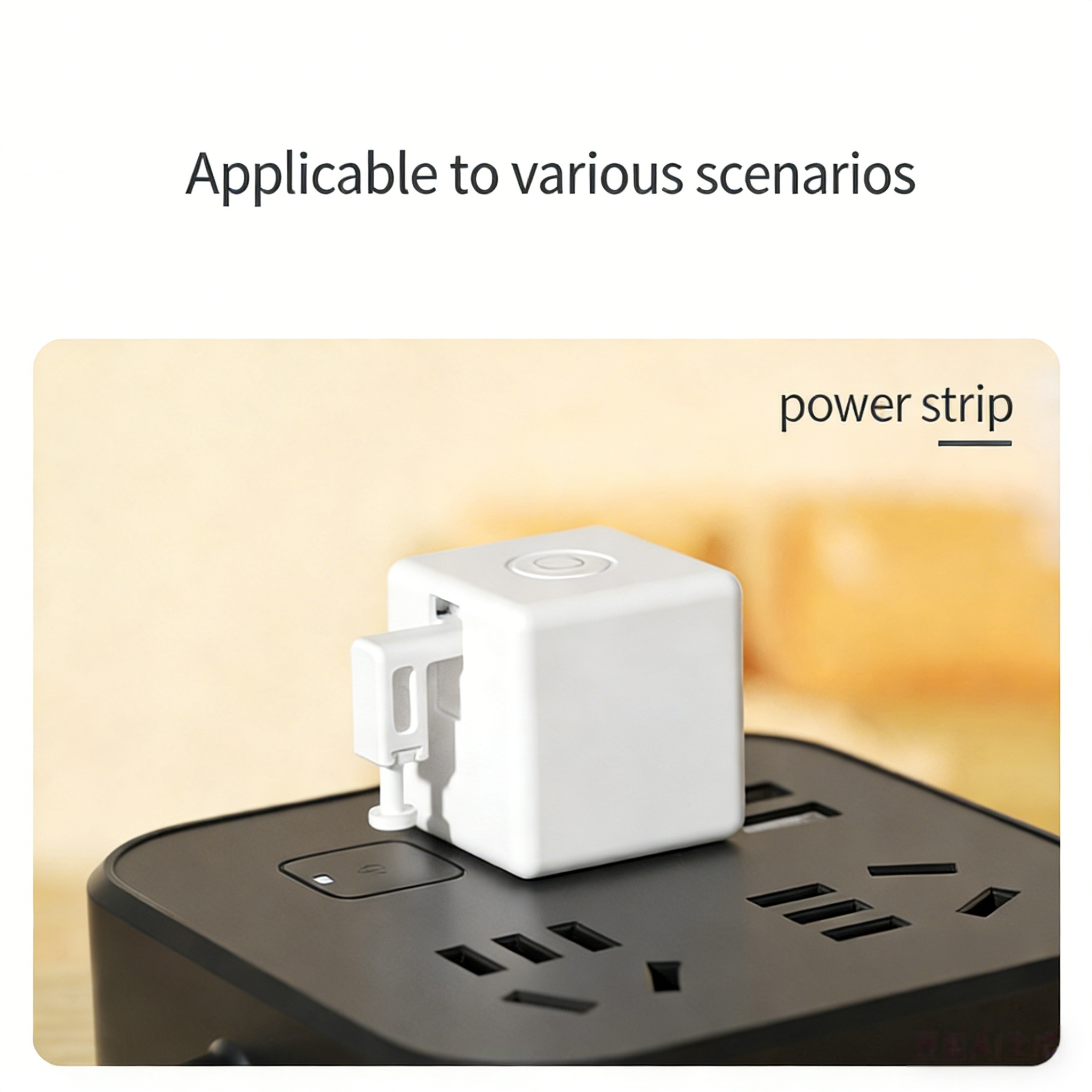 Product View 6