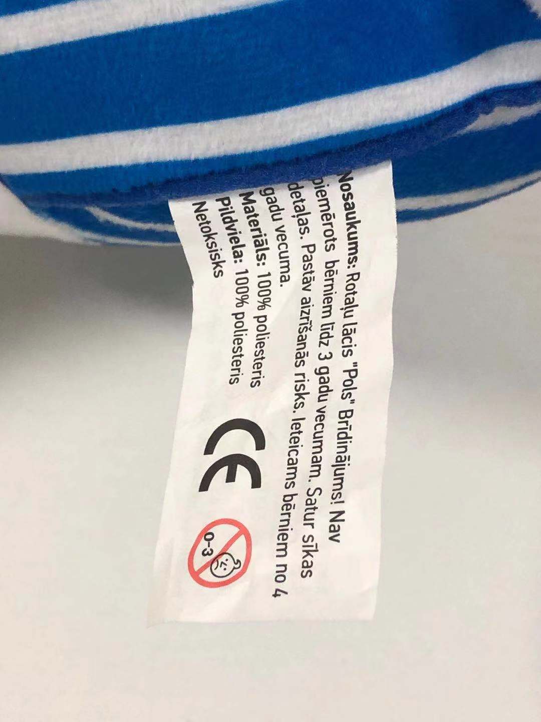 Custom Label Sample 2