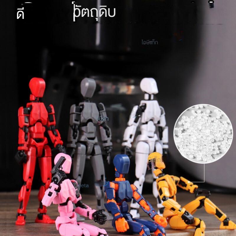 DIY Multi-joint Movable Robot Lucky 3D Printed Model Toys Simulation Action Figure Toy Birthday Gifts Desktop Decoration W24-909
